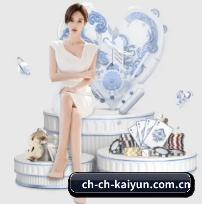 Kaiyun的方向